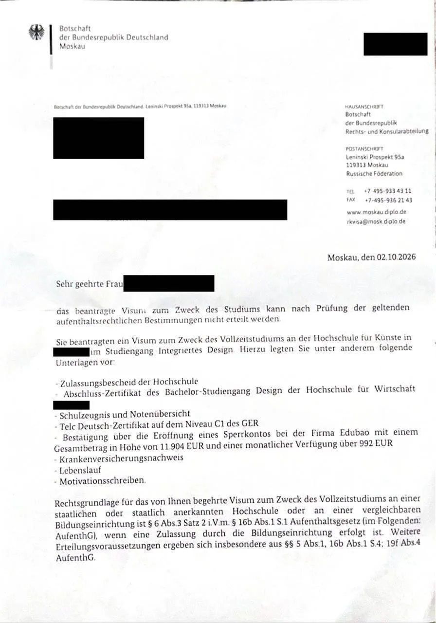 😡Россиянам запрещают учиться в Европе - страны ЕС начали отказывать российским студент...