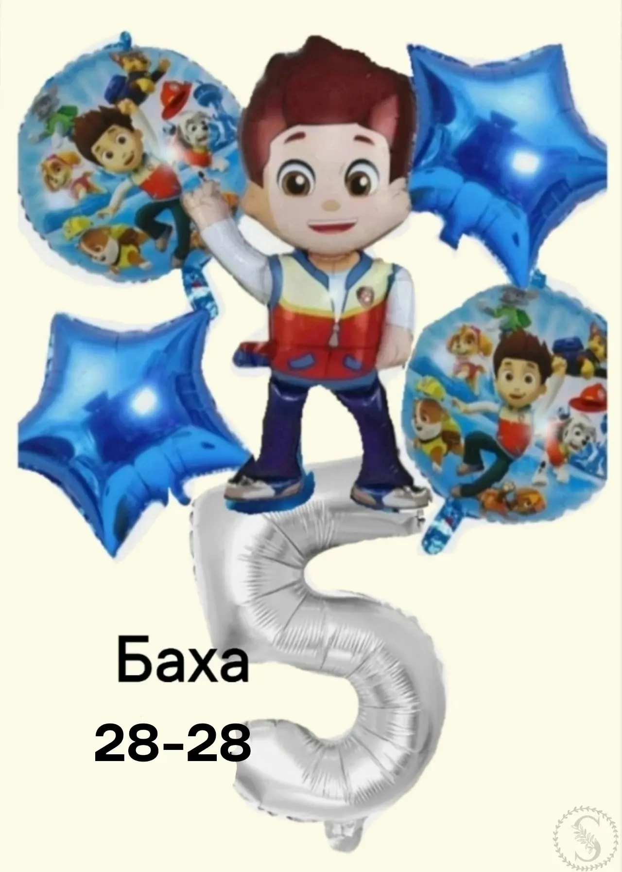https://vk.com/photo-184814919_493495656