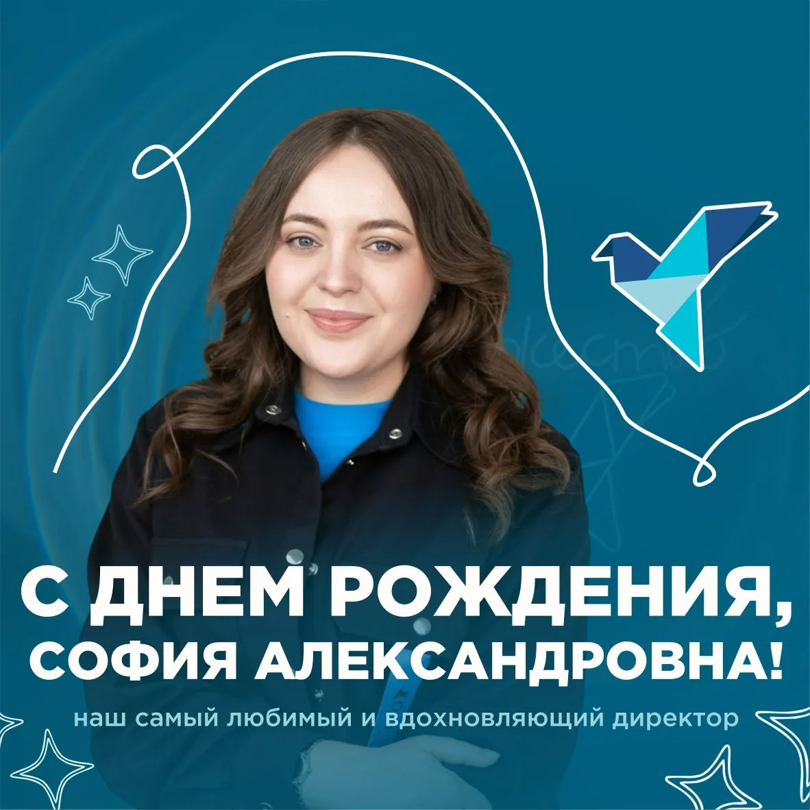 Ты когда-нибудь пробовал объединить в одну команду больше 150 человек? Звучит невероятн...