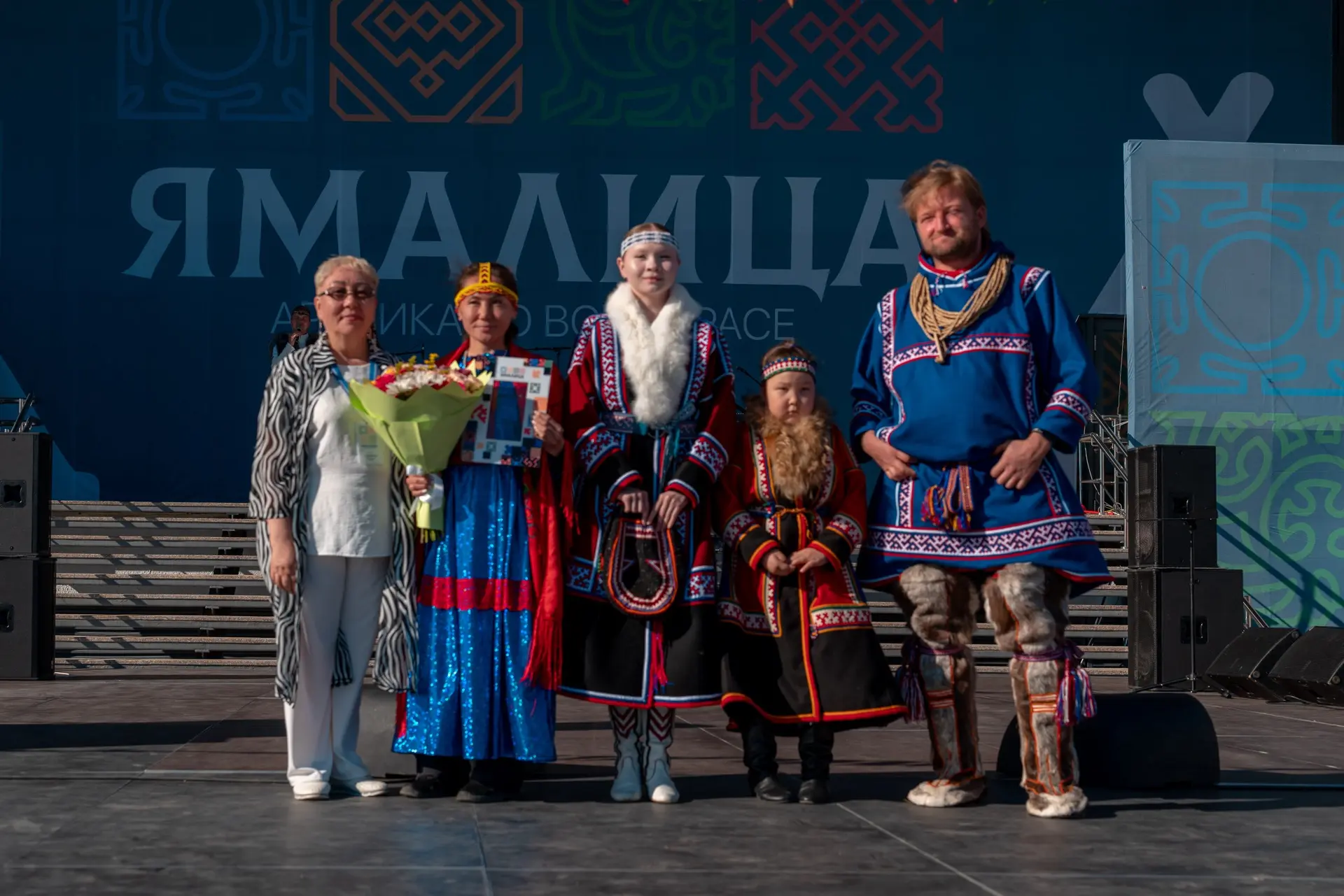 Стали известны имена лауреатов конкурсной программы Фестиваля арктической моды «Ямалица» 💫

Решение