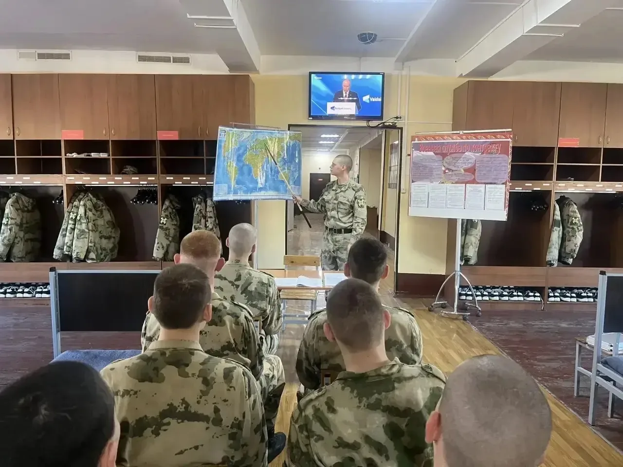🎖 Военно‑политическая подготовка в роте обеспечения войсковой части 3421: разбираем кл...