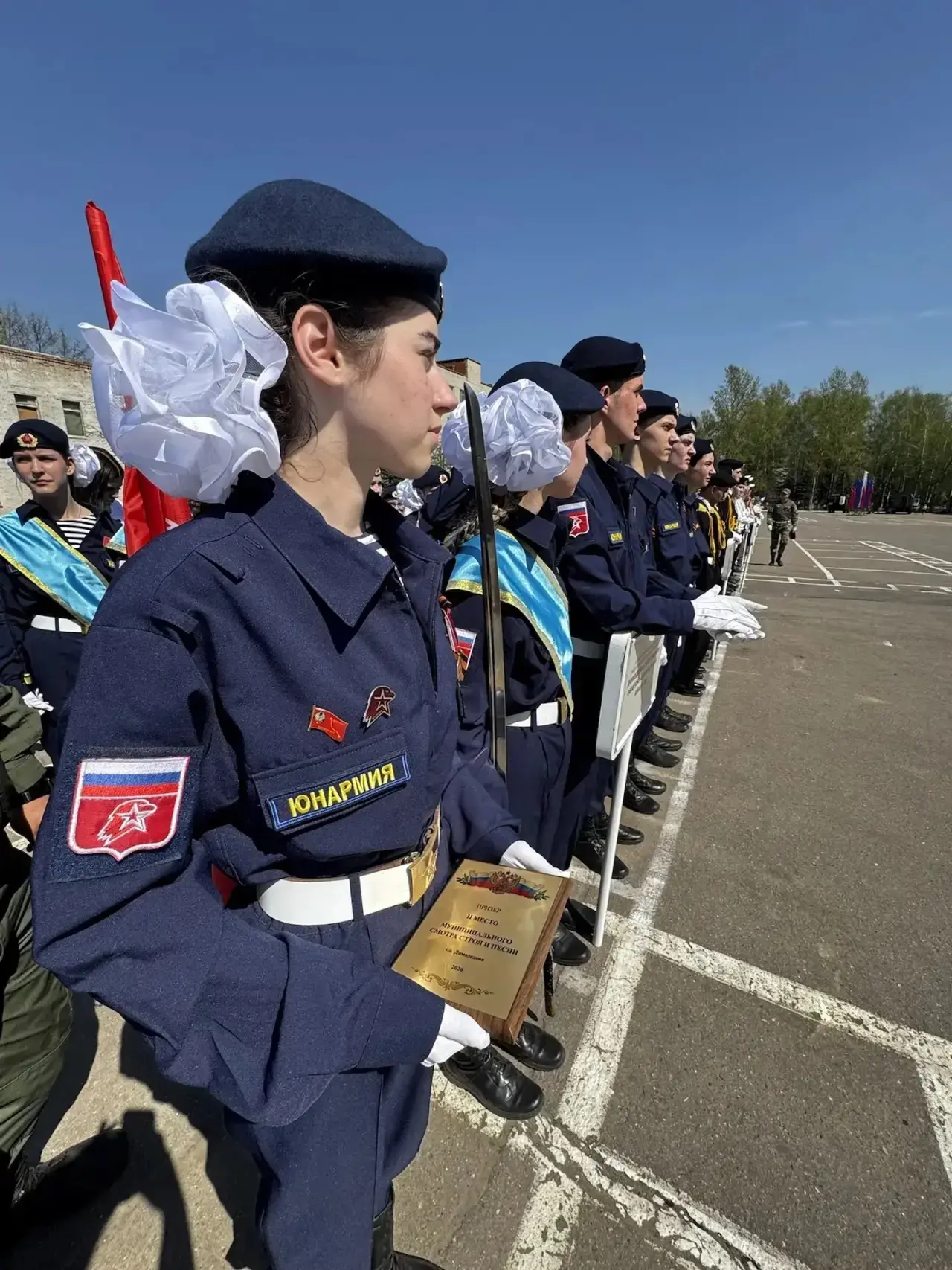Муниципальный Смотр строя и песни  6 мая 2026 года в городском округе Домодедово состоялся традицион