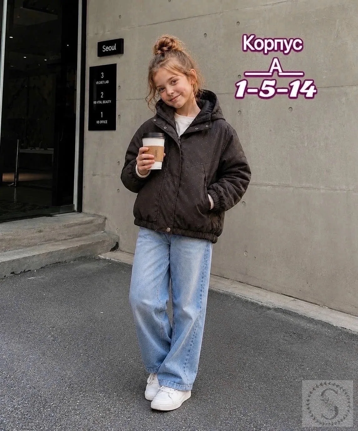 https://vk.com/photo-184814919_493345389