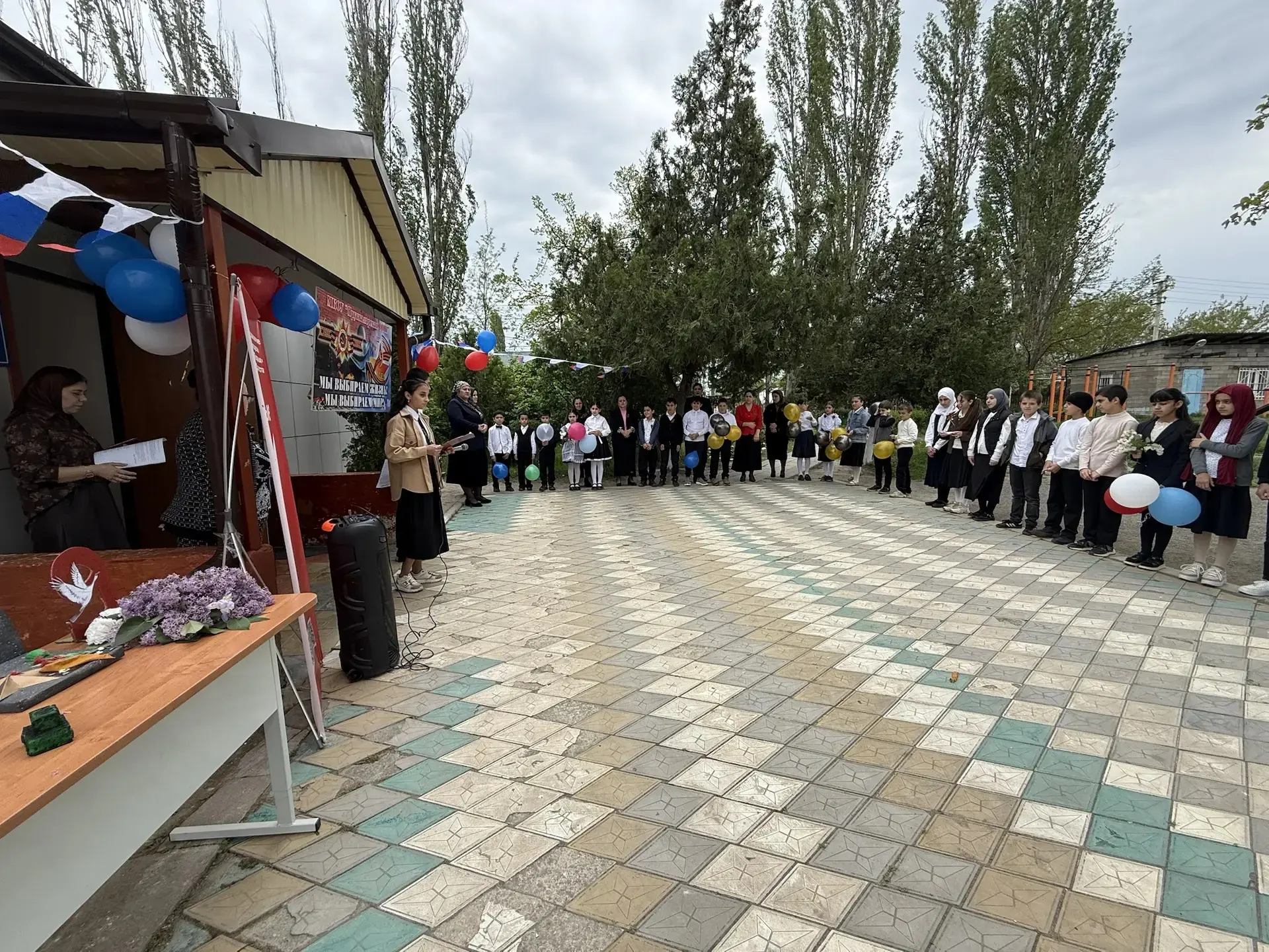 В рамках реализации воспитательного плана , было проведено общешкольное мероприятие ,по...