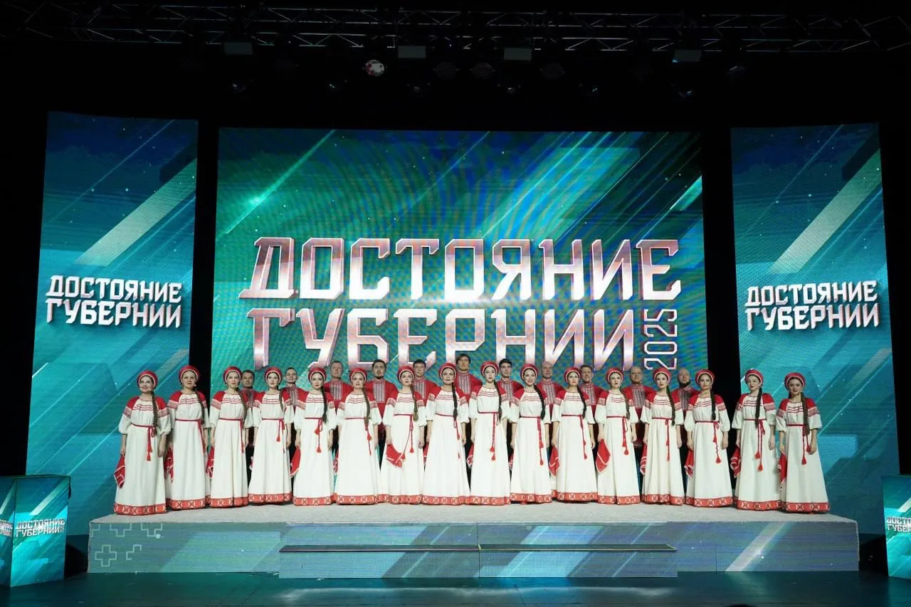 Очень горд за мою землячку Веру Викторовну Глухову. Поздравляю с победой в конкурсе «Достояние губер