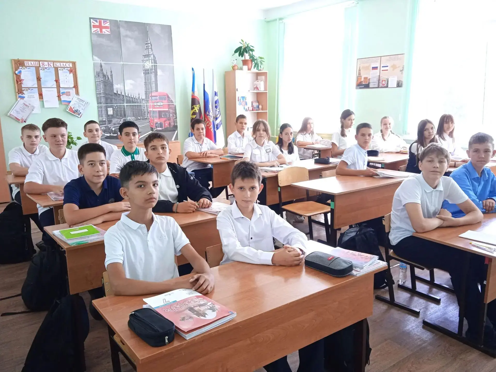 В рамках патриотического воспитания в нашей школе прошли тематические беседы, приурочен...