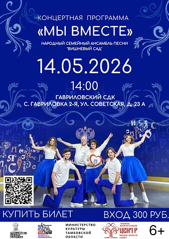 🔊Дорогие друзья! НАПОМИНАЕМ❗