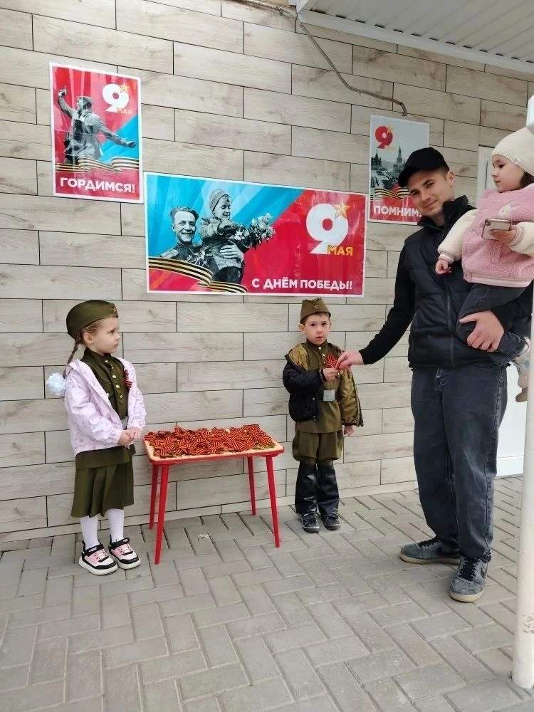 ✅По всей России стартовала акция "Георгиевская ленточка", символ, который нас объединяет!