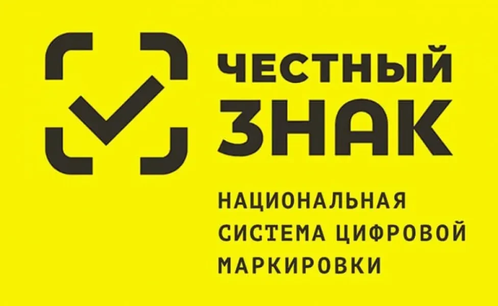 📢Администрация Моркинского муниципального района информирует, что по итогам селекторно...