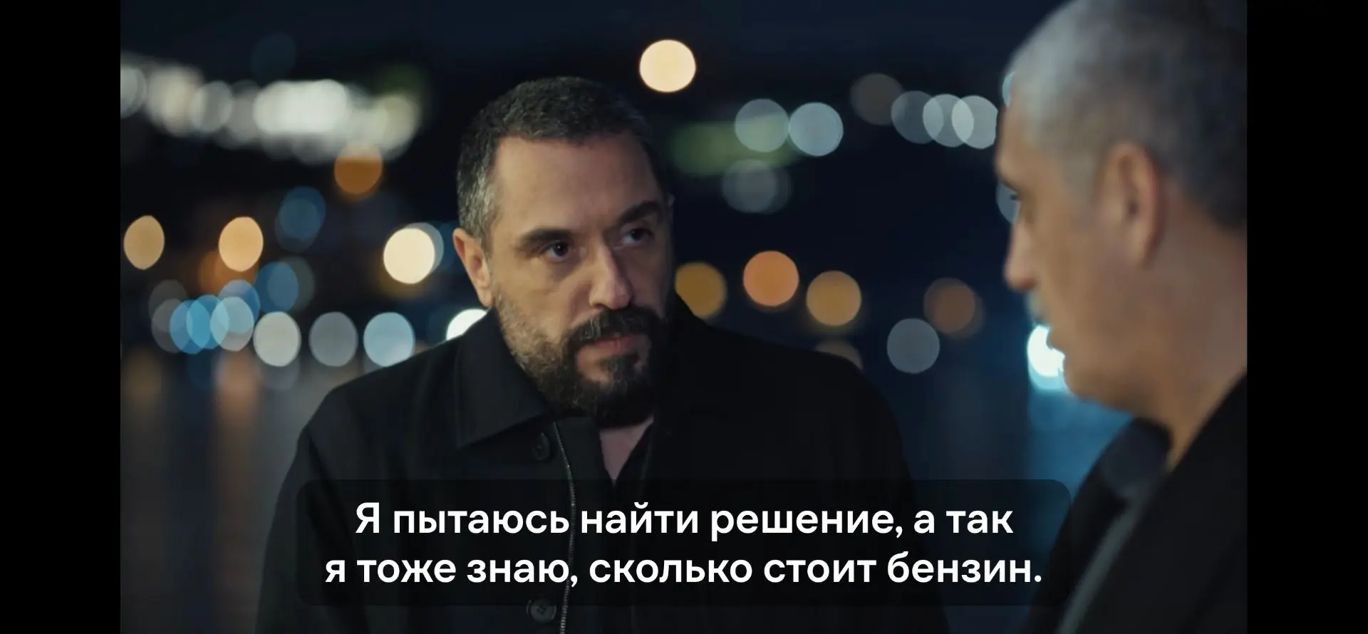 Ну грех не досмотреть последнюю серию в сериале😁