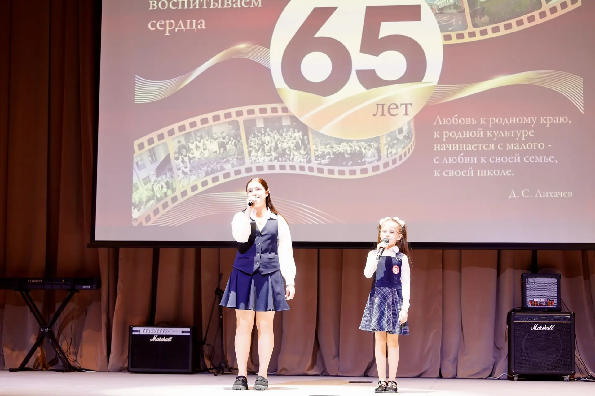 🎊 ГРАНДИОЗНЫЙ КОНЦЕРТ В ЧЕСТЬ 65-ЛЕТИЯ НАШЕЙ ШКОЛЫ! 🎊  Это было невероятно! Юбилейный концерт стал н