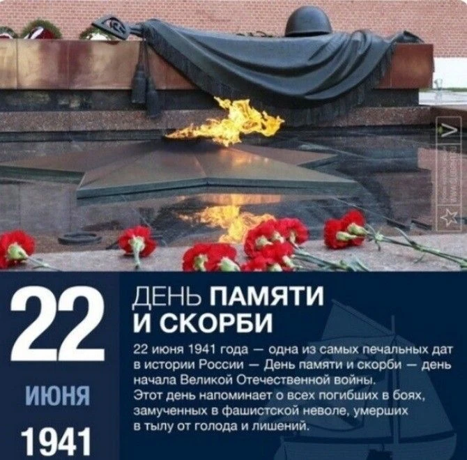 #ГодДошкольногоОбразования
#ГДООренбургскаяОбласть
#ГДООренбург#детскийсад146#помним#гордимся