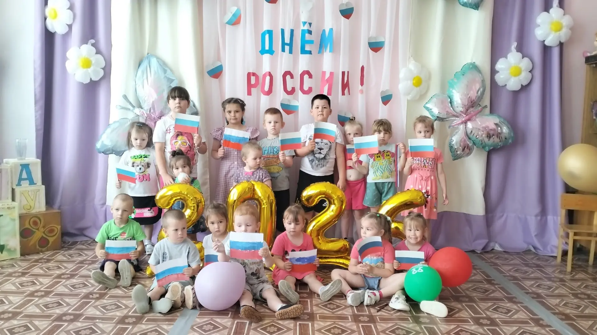 День России — это не просто дата в календаре, а возможность вместе с детьми почувствовать гордость з