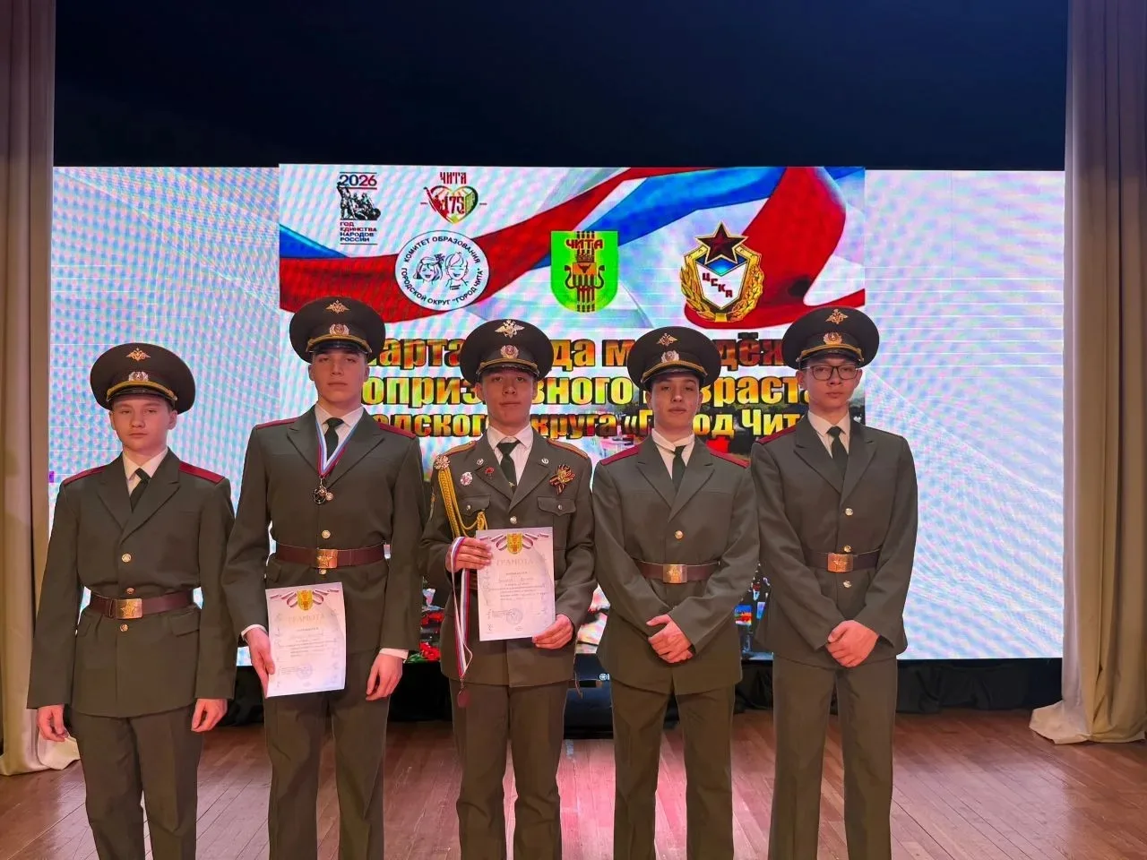 🏅 Итоги спартакиады молодёжи допризывного возраста  В соревнованиях приняли участие 42 школы города 