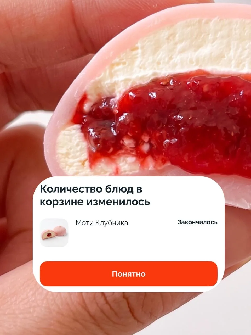 ТОМСК! Вы че творите, вы че вытворяете?