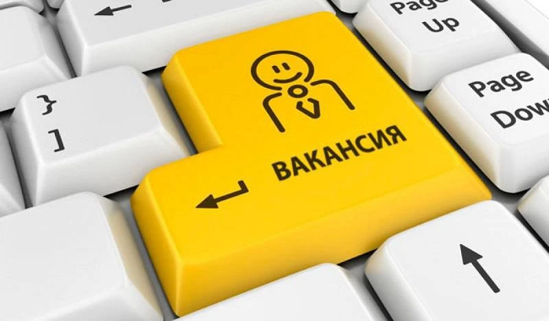 👤Требуется судебный пристав-исполнитель