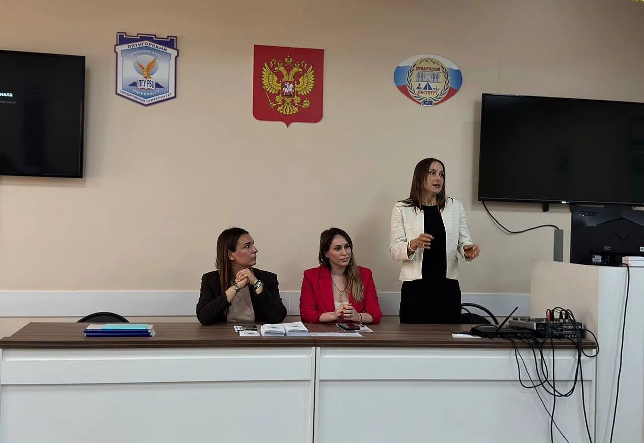 #ИЮиИ #ПГУ 
#ДеньОткрытыхДверей