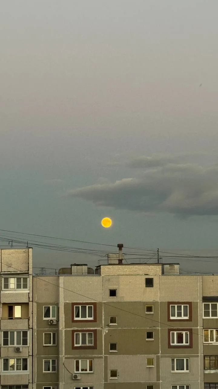 Поймал суперлуние над Бутово 🌕