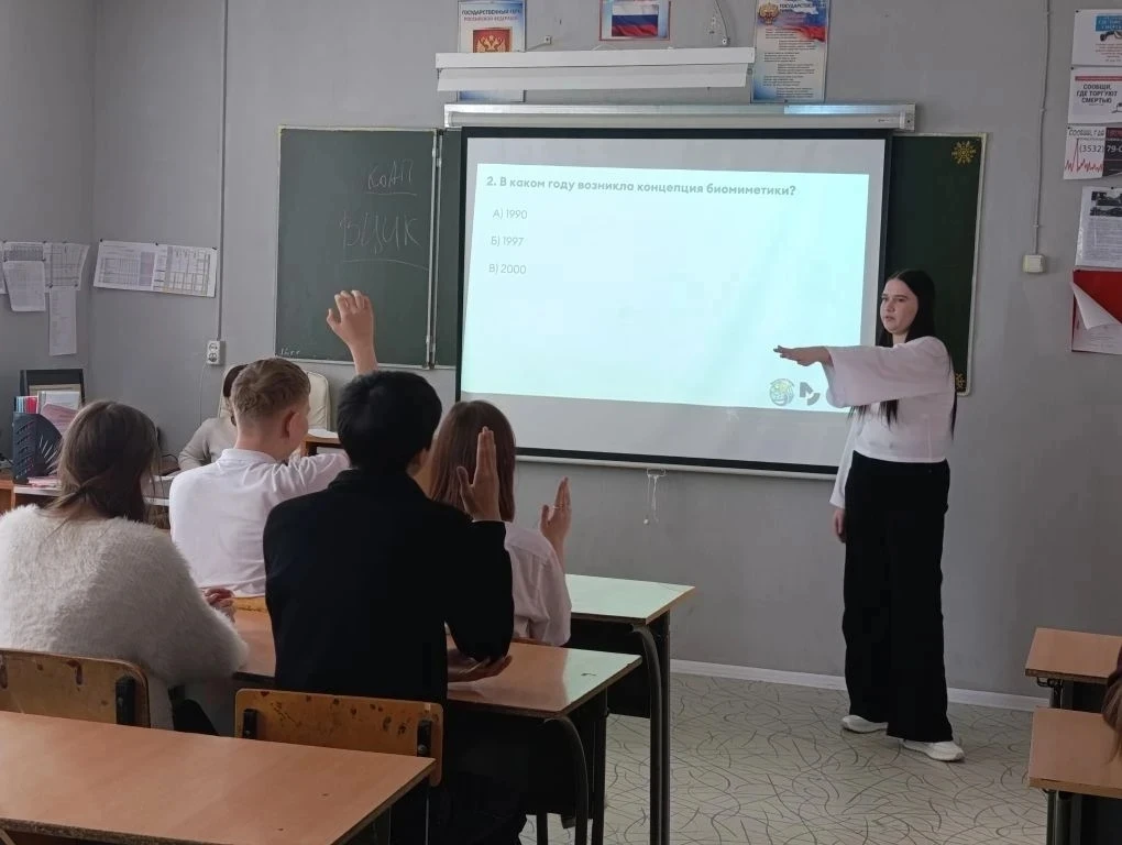 🏕В ГАПОУ "ОАТК им. В.Н. Бевзюка" студенты групп 17 и 9 провели 4 открытых урока в рамках проекта «Эк