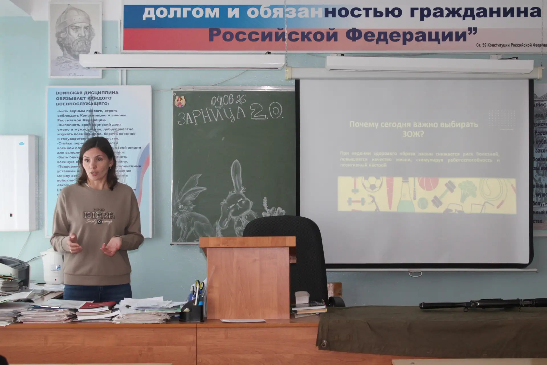 📌О ЗДОРОВЬЕ

4 июня в группе № 104 в рамках Месячника антинаркотической направленности и популяриза