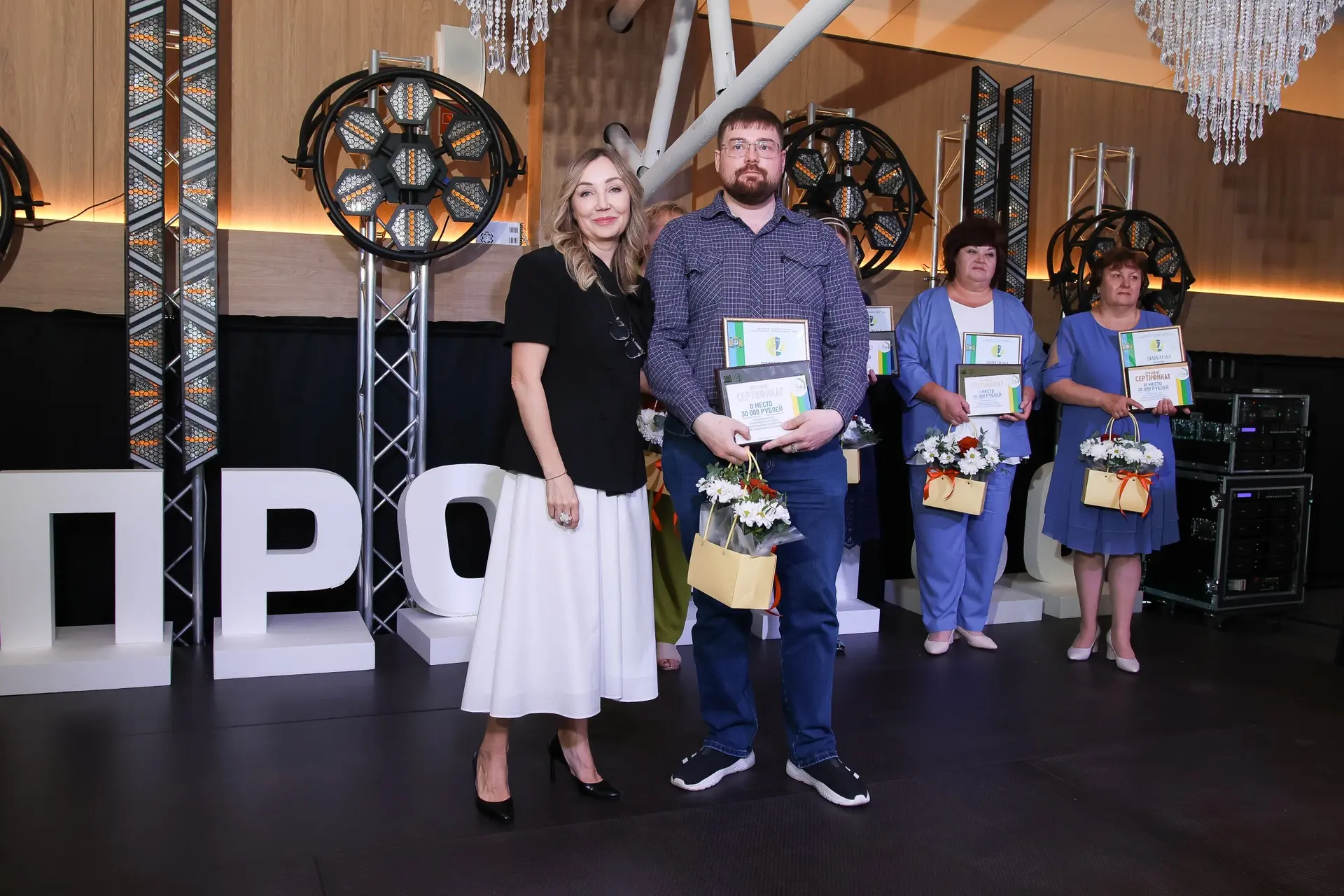 🌟🎉 Поздравляем нашего победителя!🎉🌟