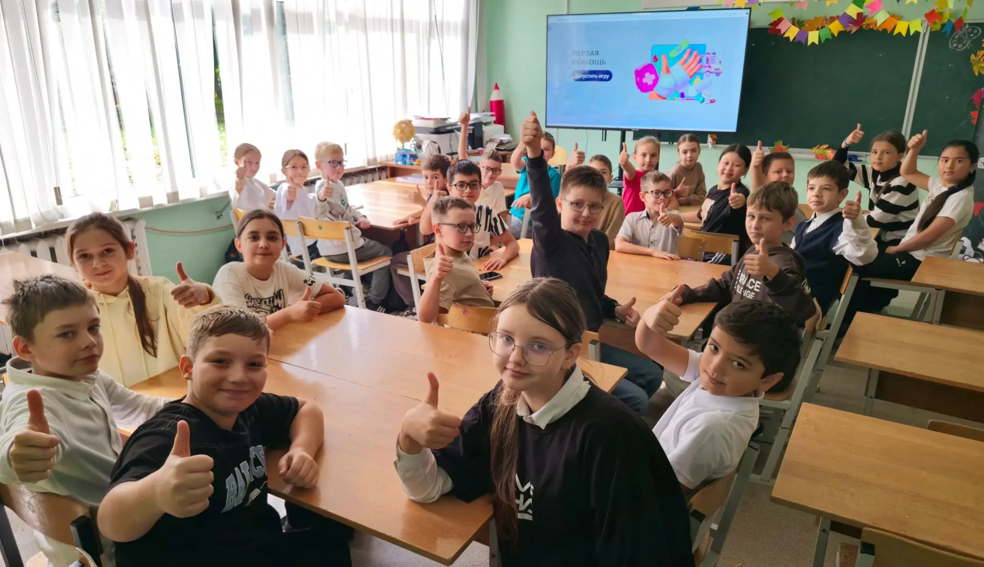 Всероссийская акция «Знаю – помогаю», посвященная Всемирному дню оказания первой помощи.