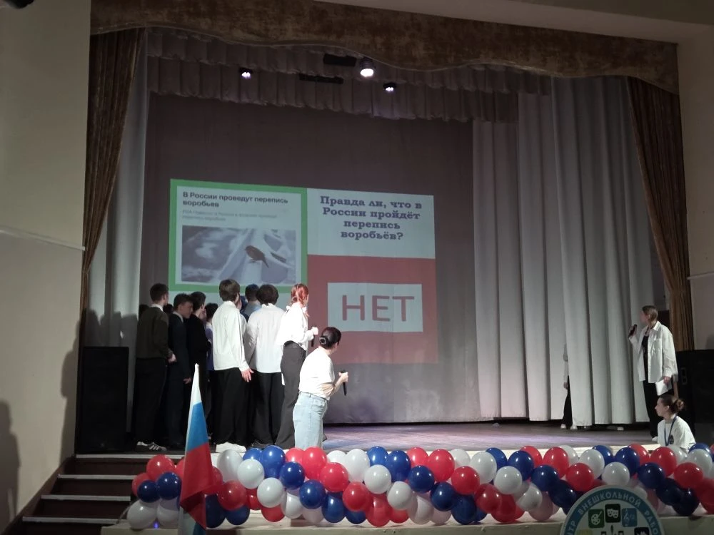 📣  5 февраля в Центре внешкольной работы прошла яркая конкурсно-развлекательная программа «Бежицкие 