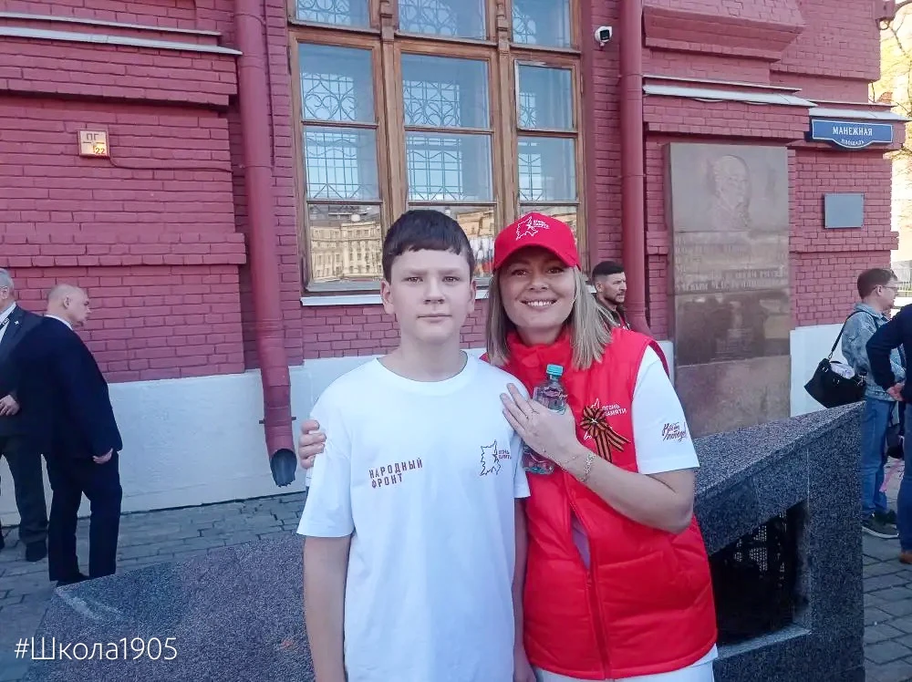 🔥  Огонь памяти — связь поколений  Курсанты военно-патриотического клуба «Пересвет» нашей школы прин