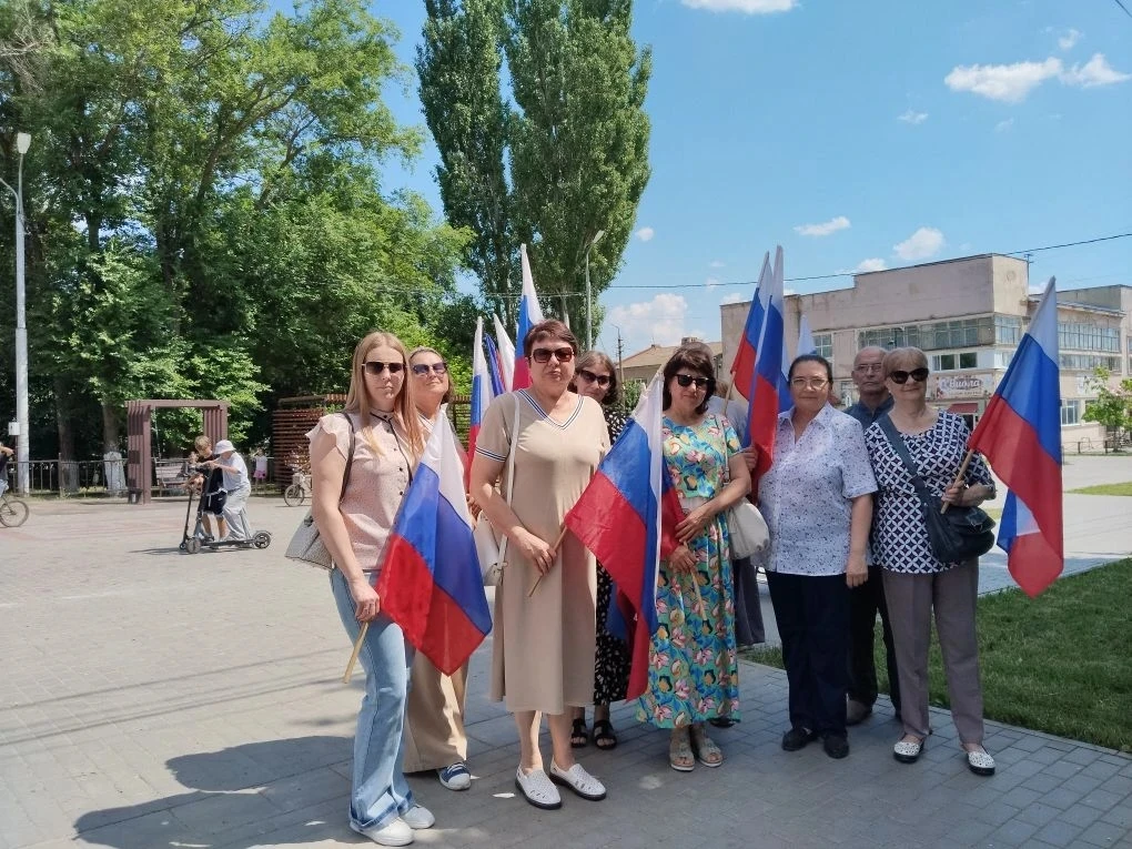 ДЕНЬ РОССИИ🇷🇺