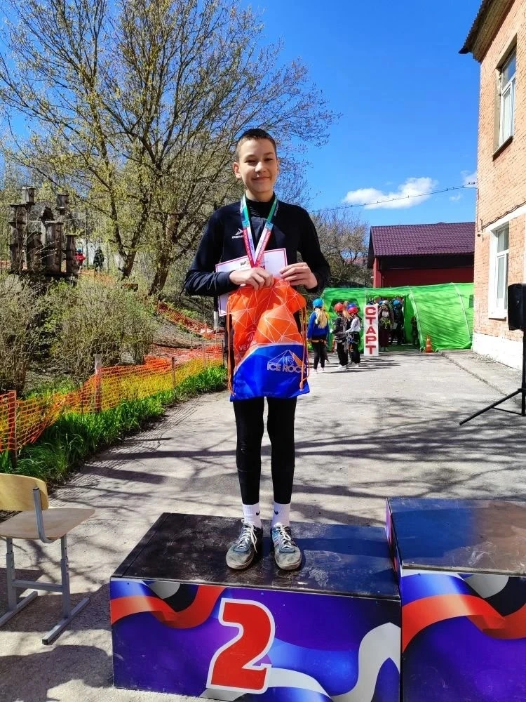 💪 Новые спортивные рекорды!   🥉На выходных проходил турнир по каратэ "Сила духа", Амелия  заняла 3 м