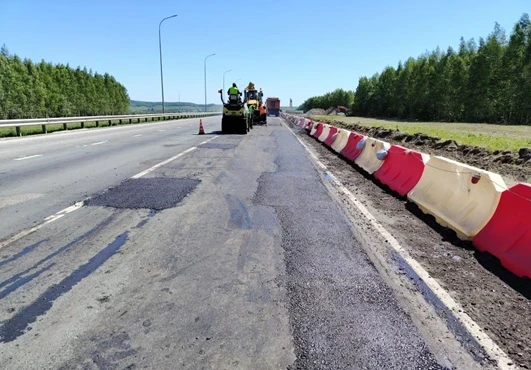 📢Внимание❗️Уважаемые участники дорожного движения❗️