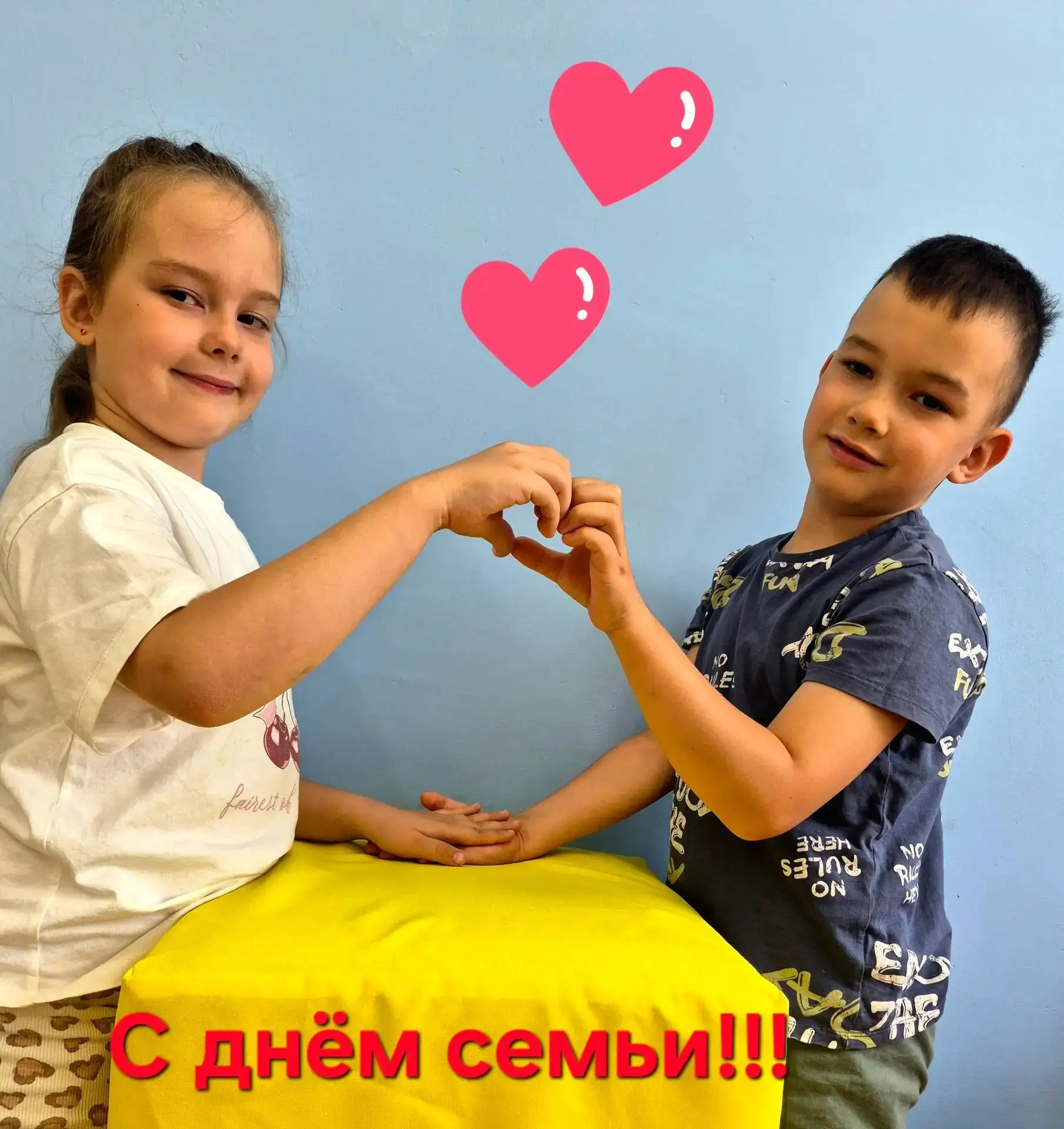 8 июля вся Россия 🇷🇺 отмечает День семьи👱‍♀️👱‍♂️👧👶, любви и верности. 
Этот добрый праздник пр