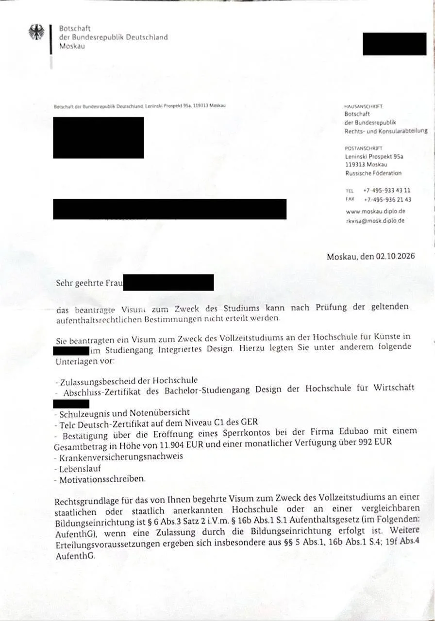 Россиянам начали закрывать дорогу в европейские вузы