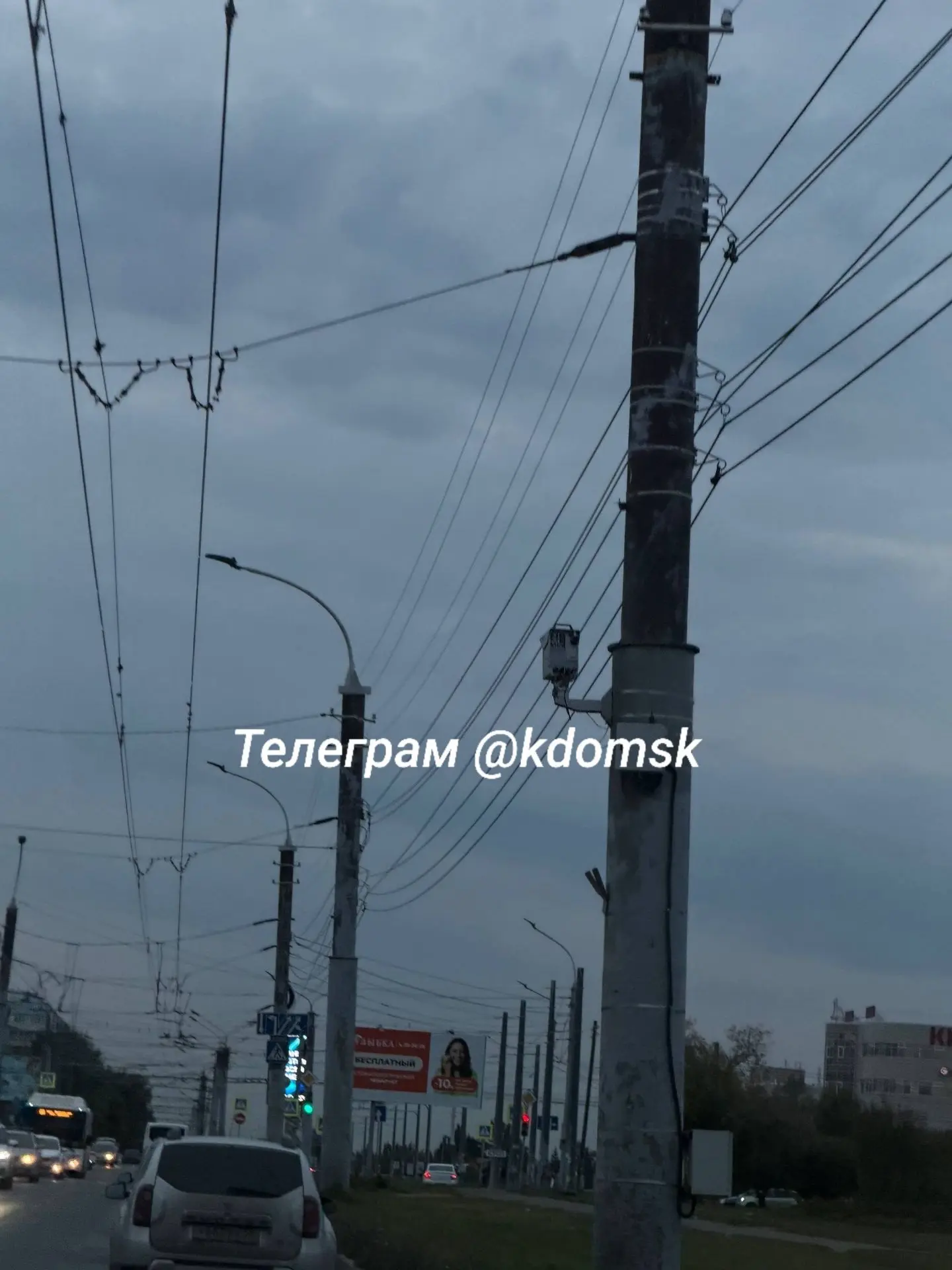 Напротив школы милиции,по улице Комарова повешали камеру на 40