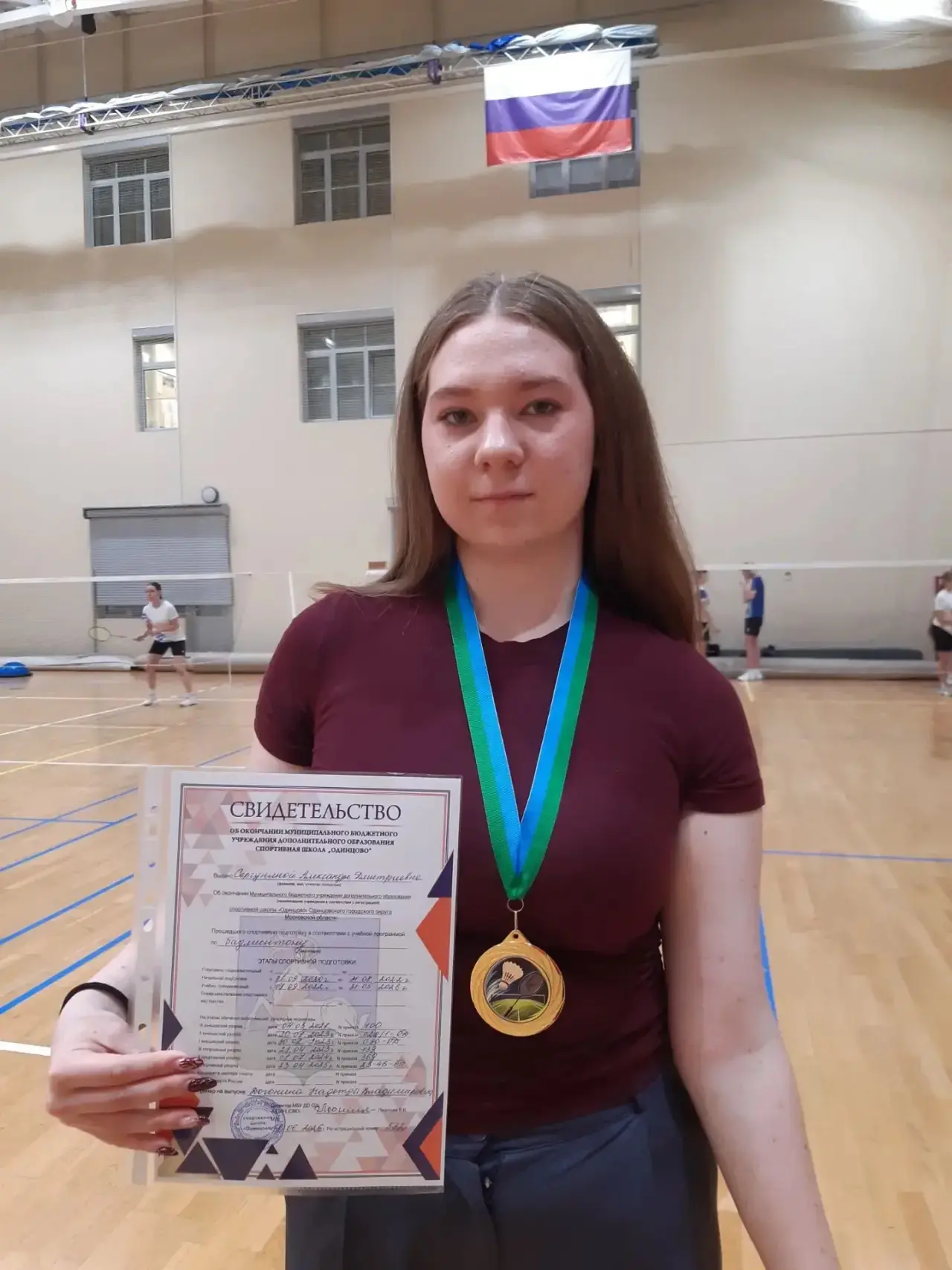 🎉🏸Спортивная школа «Одинцово» гордится своими выпускниками!

В этом году программу спортивной подг