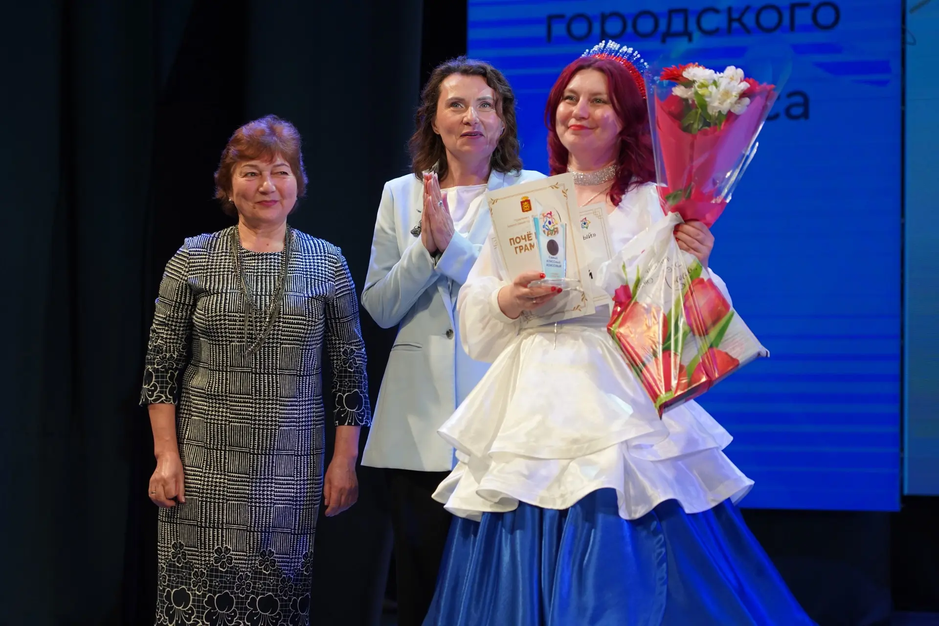 Самый КЛАССный классный — у нас! 🏆🎉