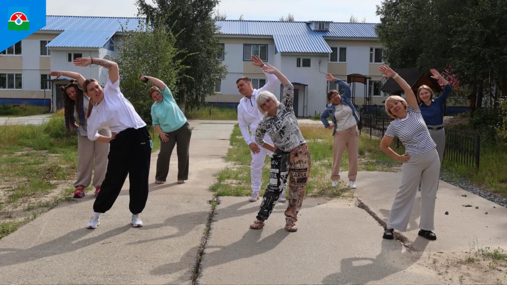 📌 От зарядки — к дружбе