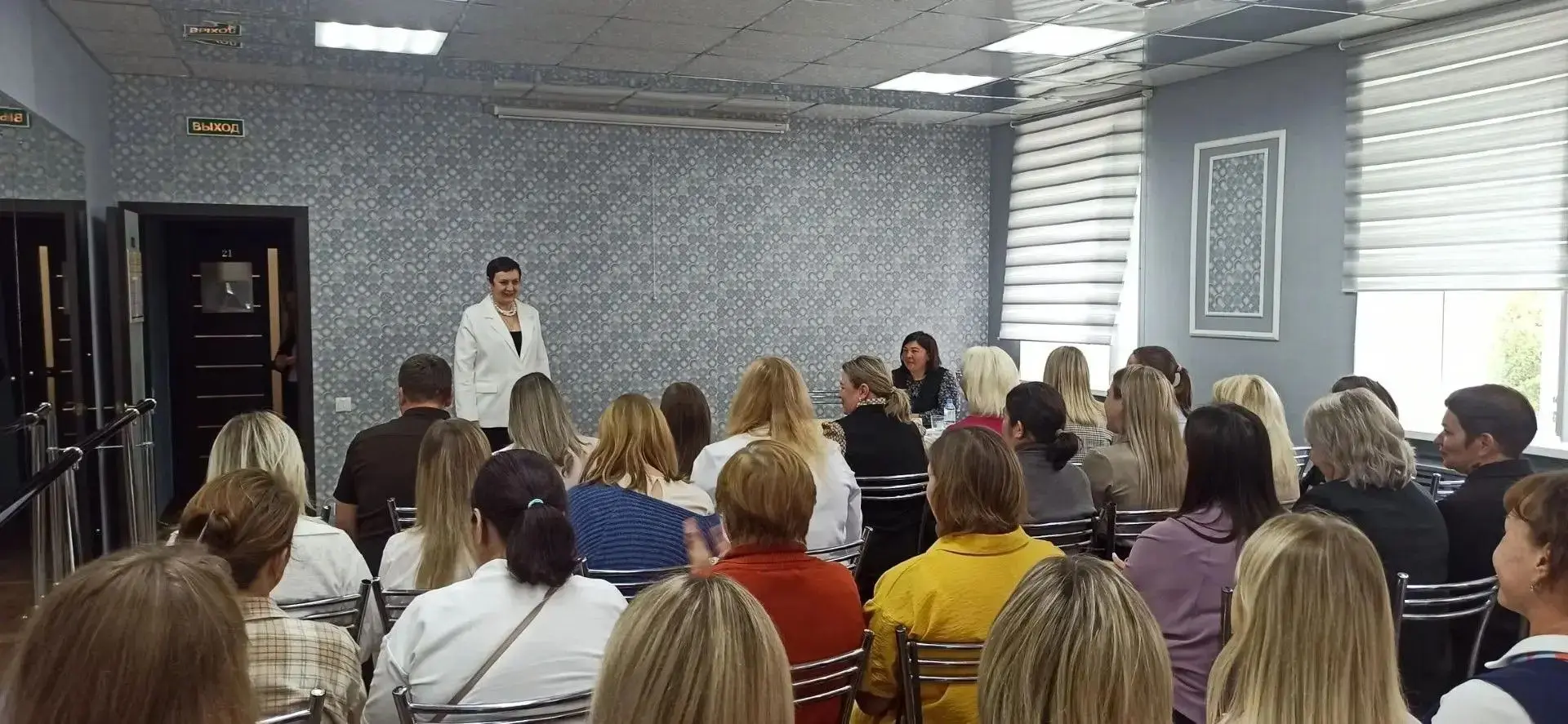 4 сентября на базе Заинского комплексного центра социального обслуживания «Радость» про...
