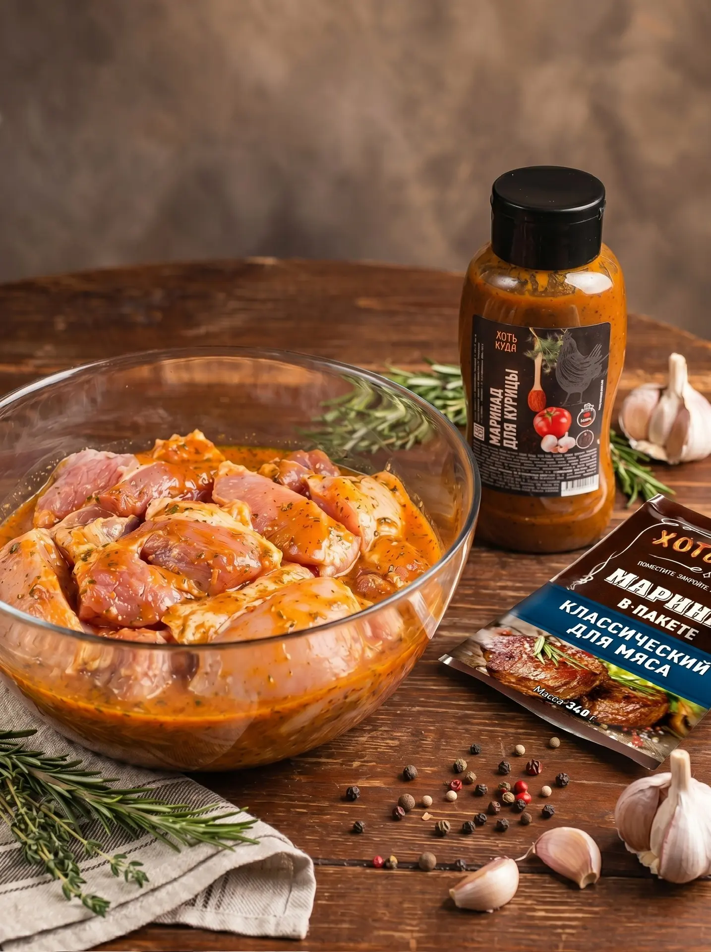Разбор мифа. «Мясо нужно жарить сразу после маринования, иначе испортится?» 🔍🍖 Спойле...