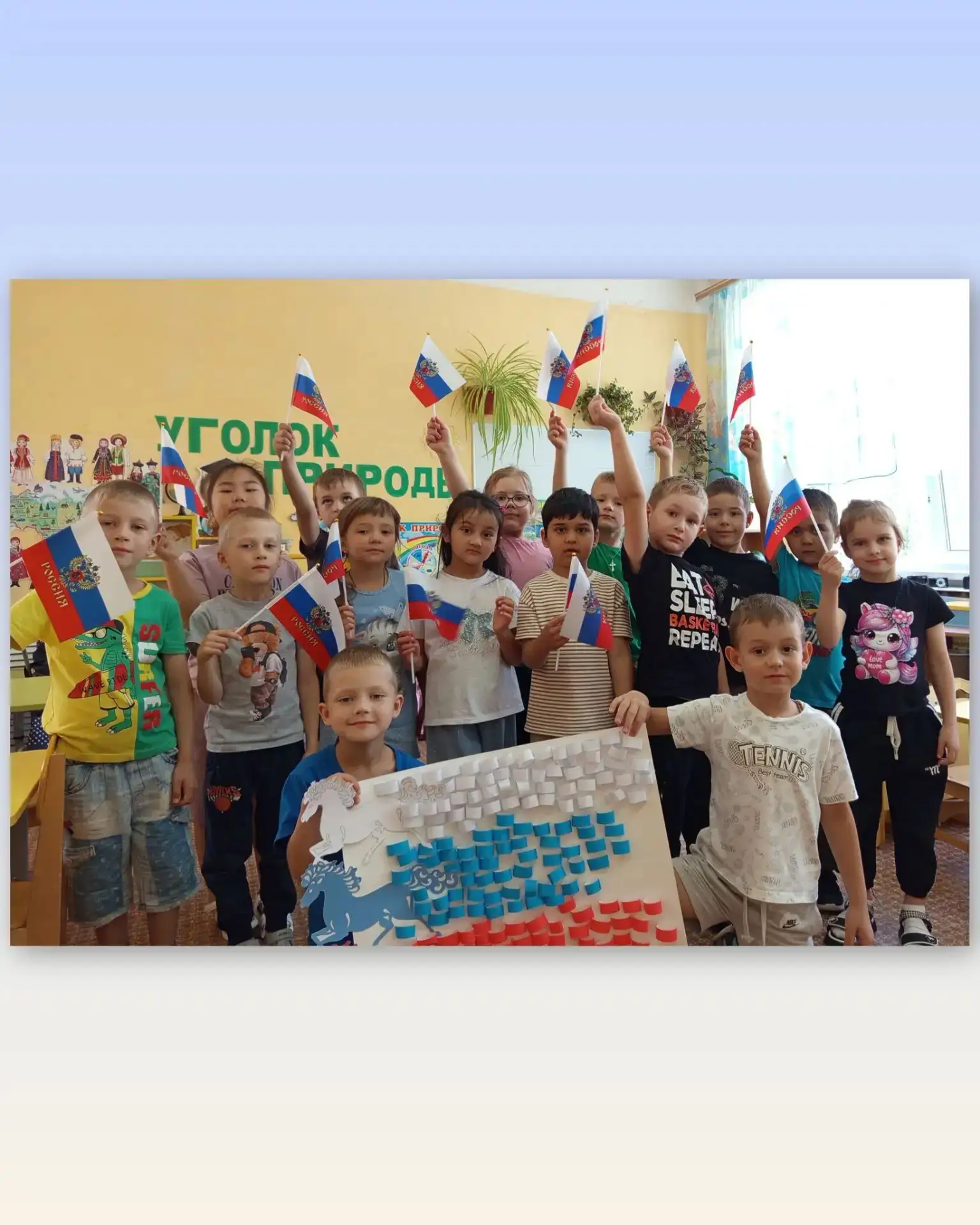 22 августа наша страна отмечает День Государственного флага Российской Федерации. В пре...