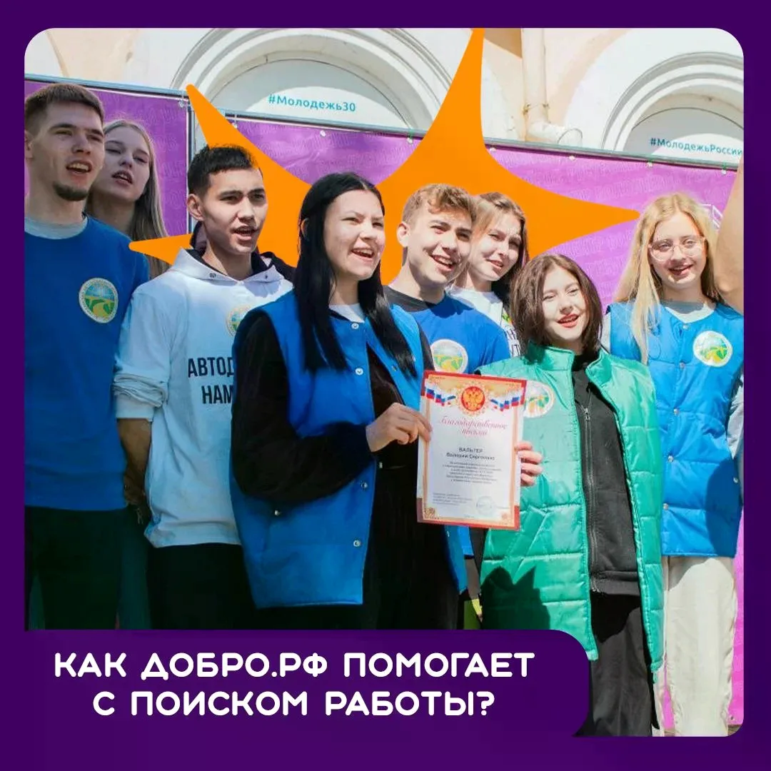 💻Что указать в резюме, если нет опыта работы?