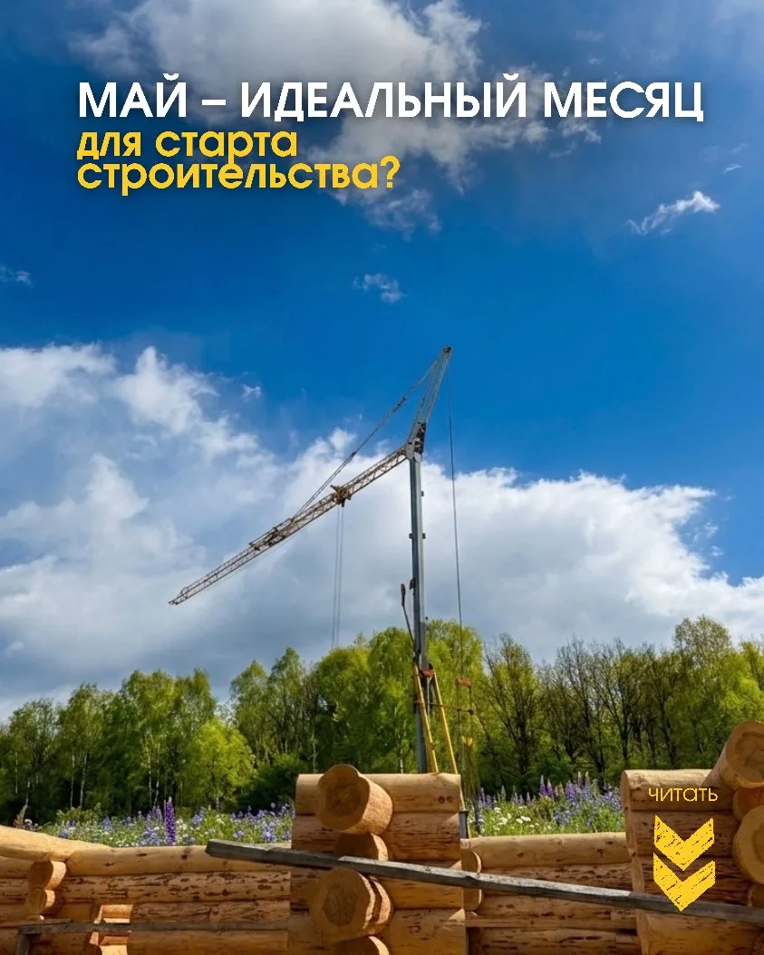 Утренний кофе на собственной террасе, дети играют на газоне, а вечером – барбекю с друз...