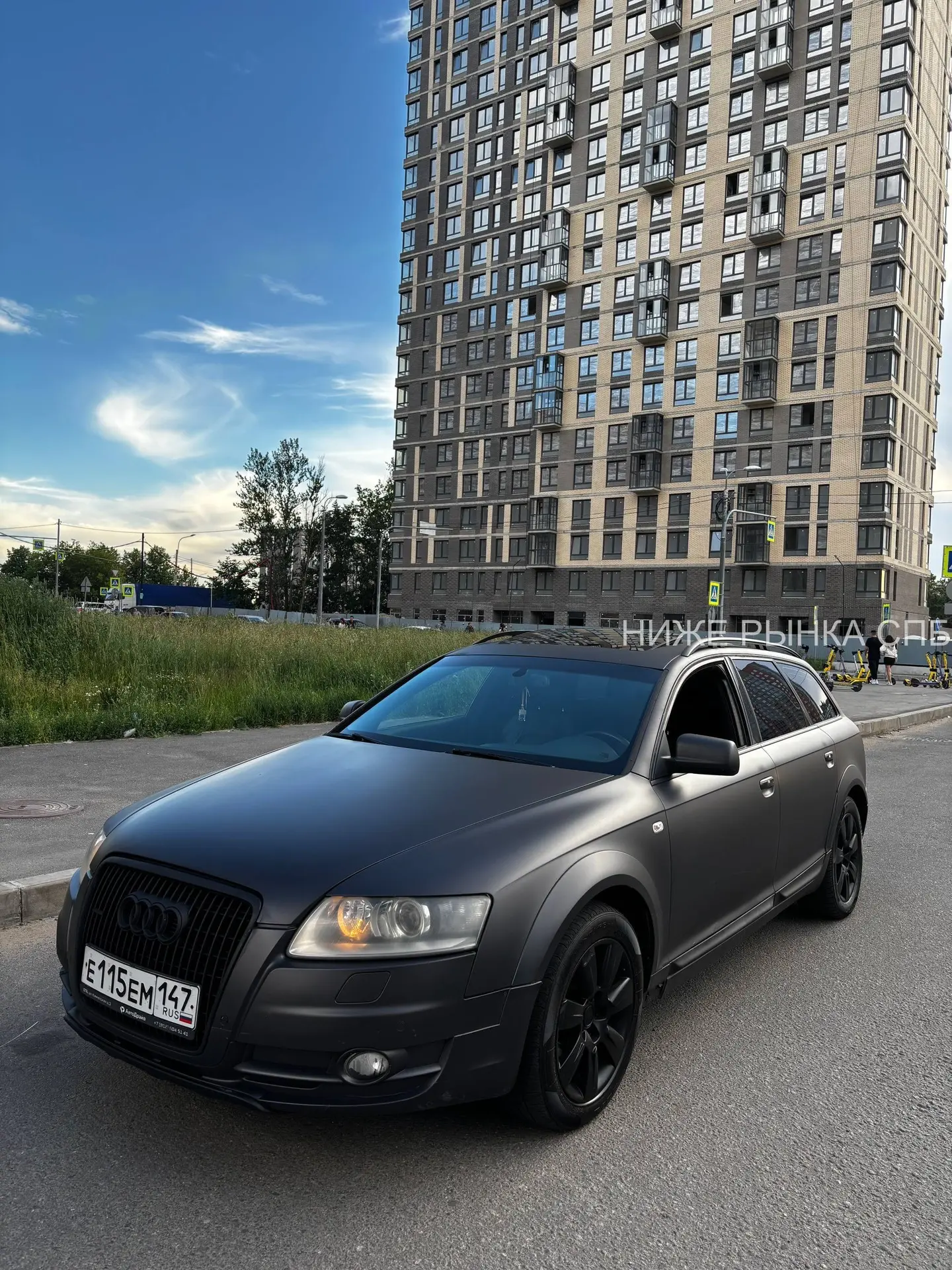 🥇ПЕРВАЯ ЦЕНА ПО СПБ+1000🇷🇺