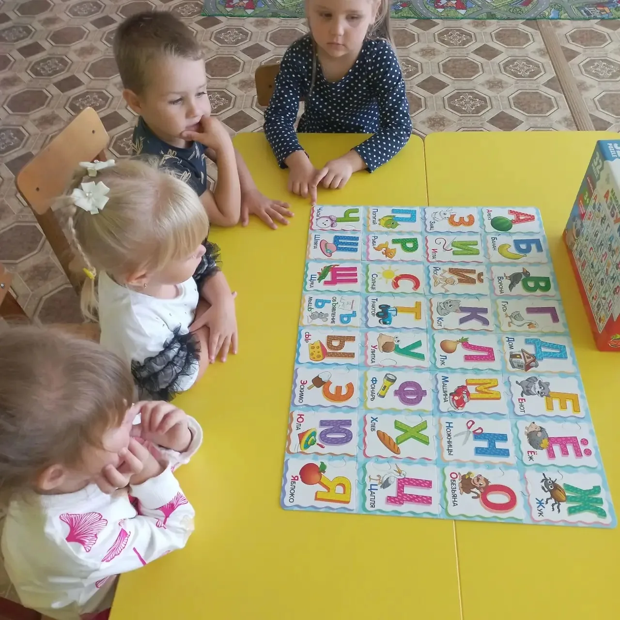 🎒 1 Сентября в средней группе: старт в мир букв! 🔤