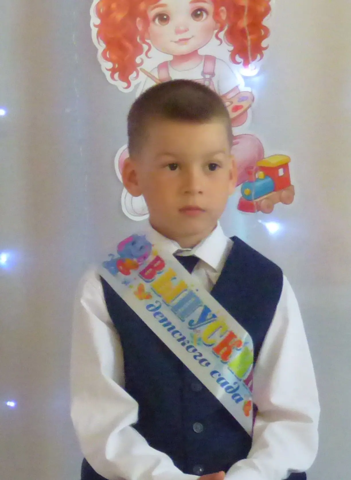 Поздравляем с днем рождения, Дениса. Ему сегодня исполнилось 7 лет!
С днем рождения, семь лет —
Поже