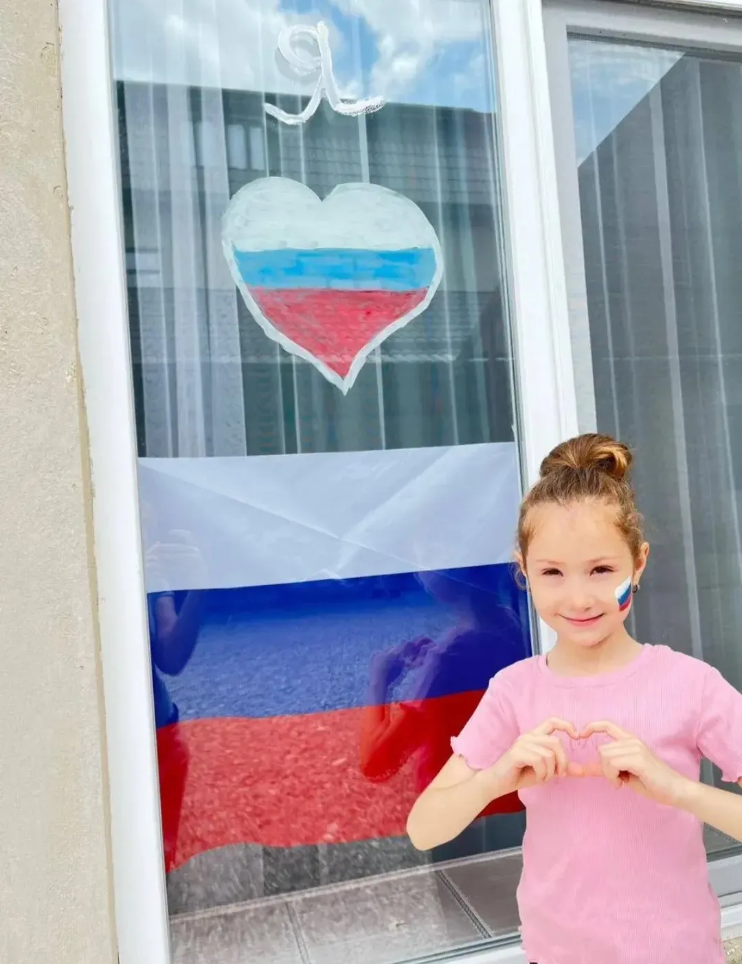 🇷🇺🇷🇺🇷🇺