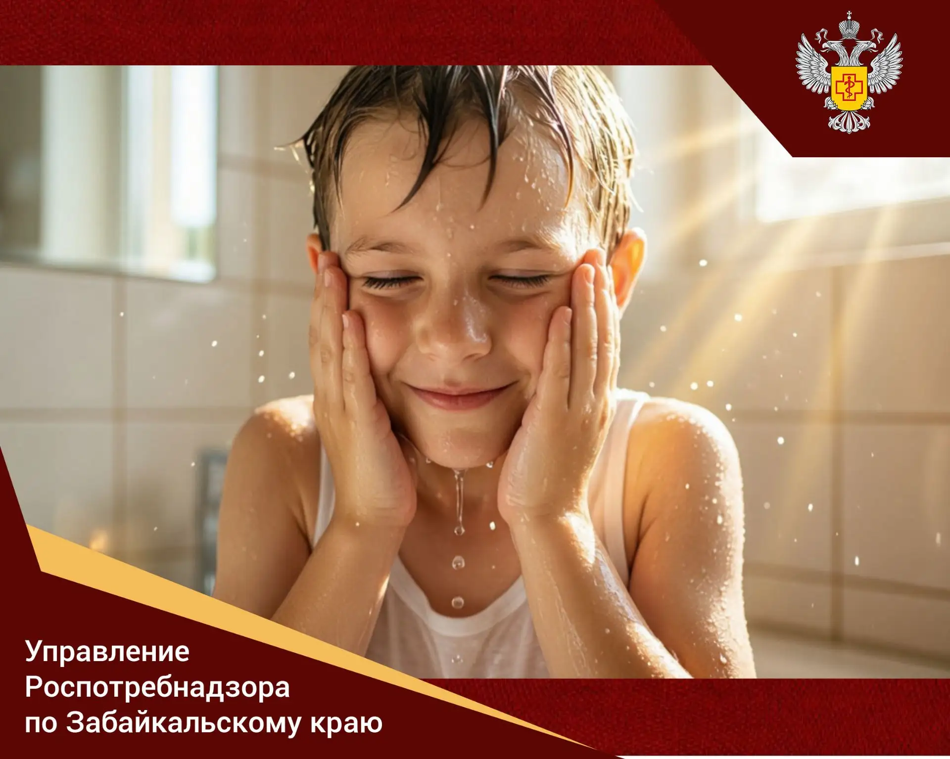 ⚡️Международный день заботы о себе