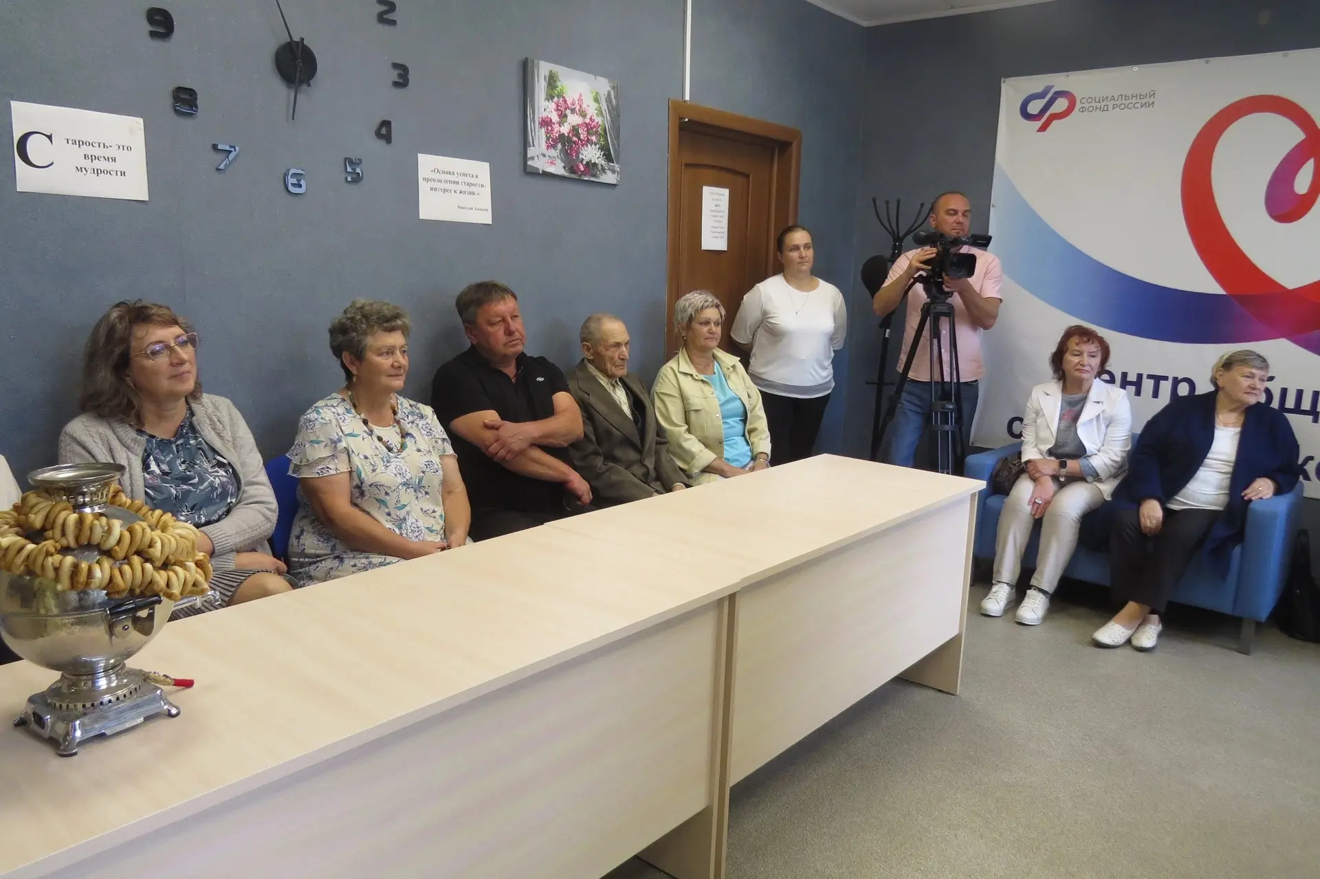 🗣️ Сегодня в Центре общения старшего поколения, который располагается на базе Социальн...