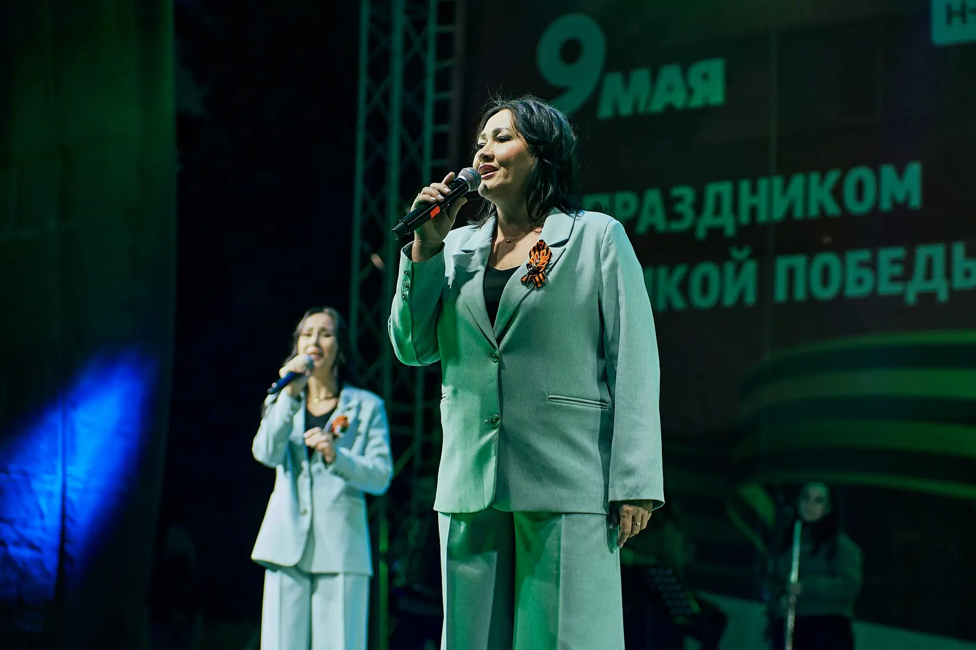 Җиңү көне 🎉 День Победы