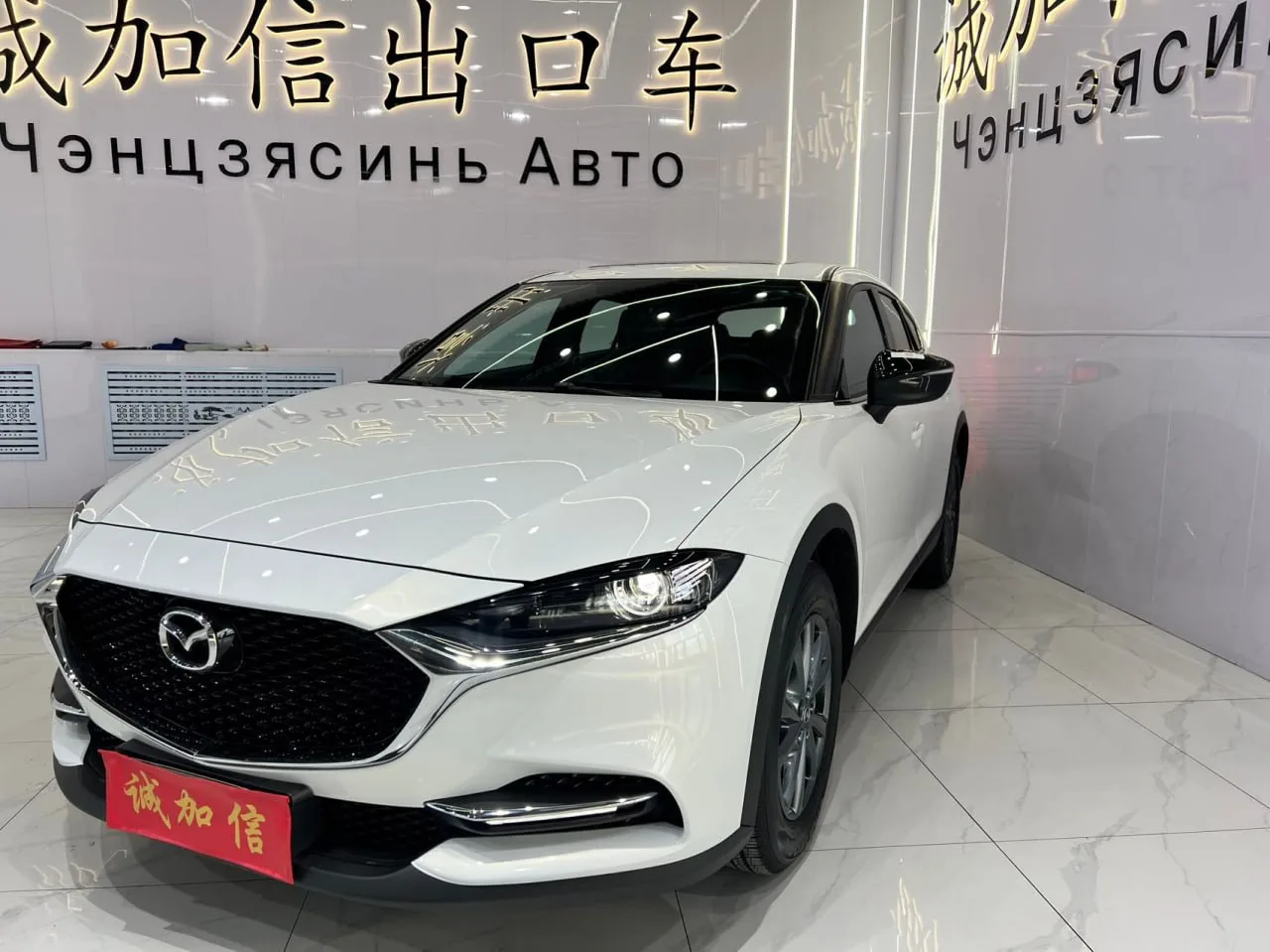 🇨🇳 Mazda CX-4  доступен к заказу из Китая